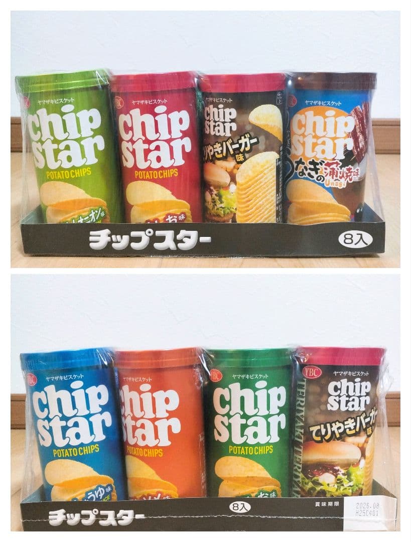 ※専用ページです【アミューズメントドリンク】30本オロナミンC　お菓子【B】