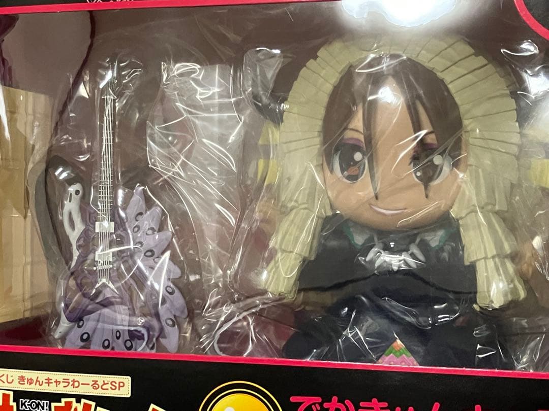 ⚫️ダブルチャンス賞⚫️けいおん！ でかきゅんキャラ さわ子最終形態⚫️ギター仕様