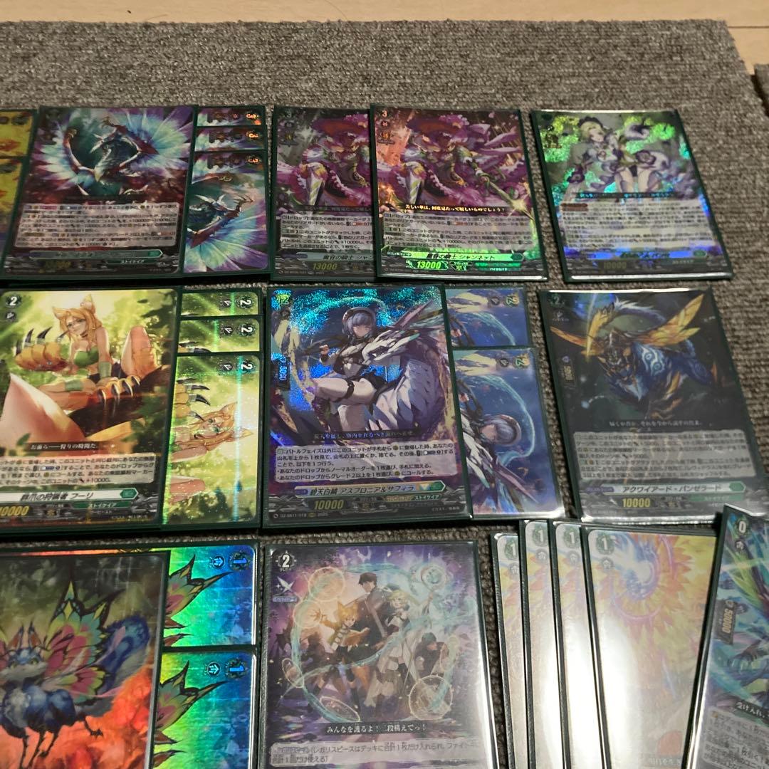 ヴァンガード　レヴィドラス　デッキ　RRR 狂乱の令嬢　双つに連なる守護の法陣