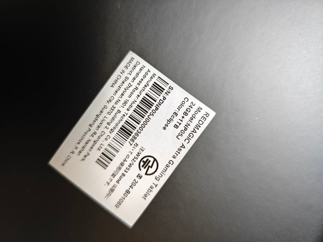 Androidタブレット本体 REDMAGIC Astra 24GB 1TB