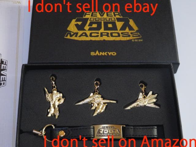 マクロス バルキリー 金色ストラップ 当選品 SANKYO