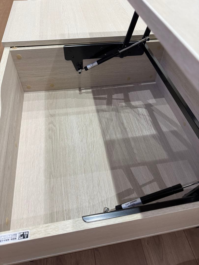 ニトリ　センターテーブル PH01 WW