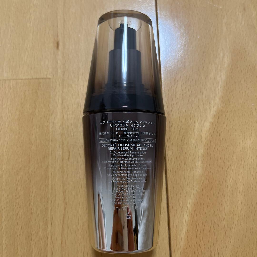 専用ミリオリティアドバンスリポソーム未使用品50ミリ