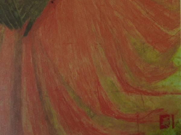 秋野不矩、【紅衣】、希少な額装用画集より、新品額装付、状態良好