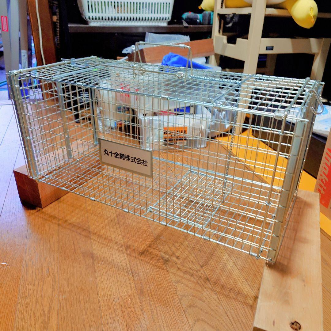 捕獲器 丸十金網株式会社 猫の保護器