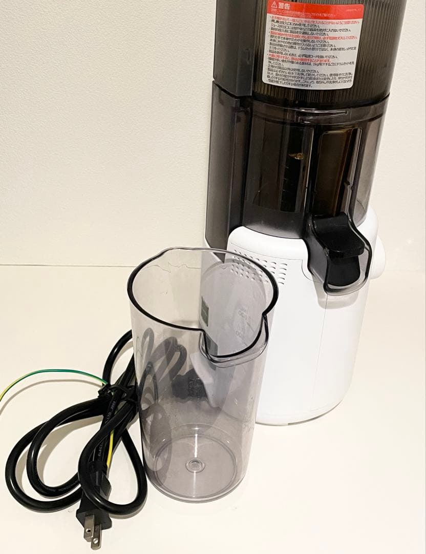 HUROM ヒューロム スロージューサー H310A ホワイト スリム　小型