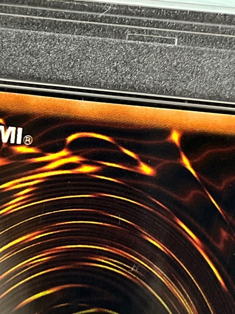 遊戯王　王国セット　初期　3連番　PSA