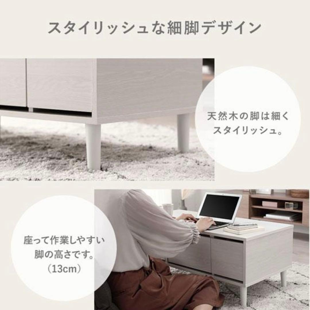 ラシク ドレッサーテーブル