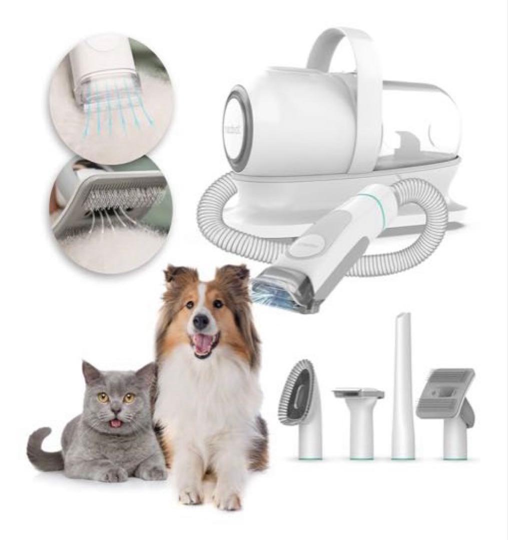 Neakasa P1 Pro ペットグルーミングキット　ペット用バリカン