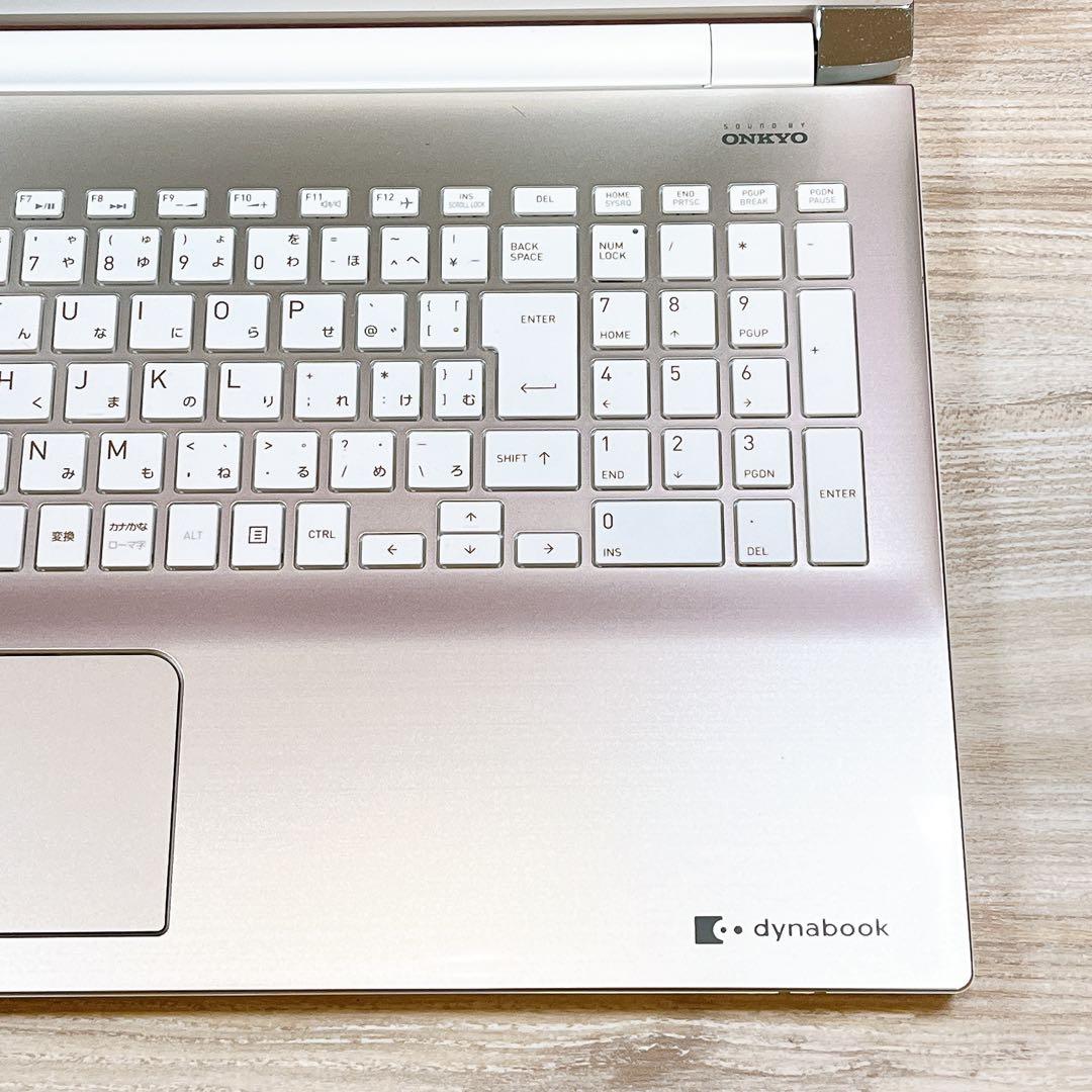 上品ゴールド✨Win11✨すぐ使えるノートパソコン✨カメラ✨ブルーレイ✨フルHD