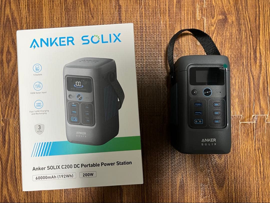 tatu様　anker solix c200