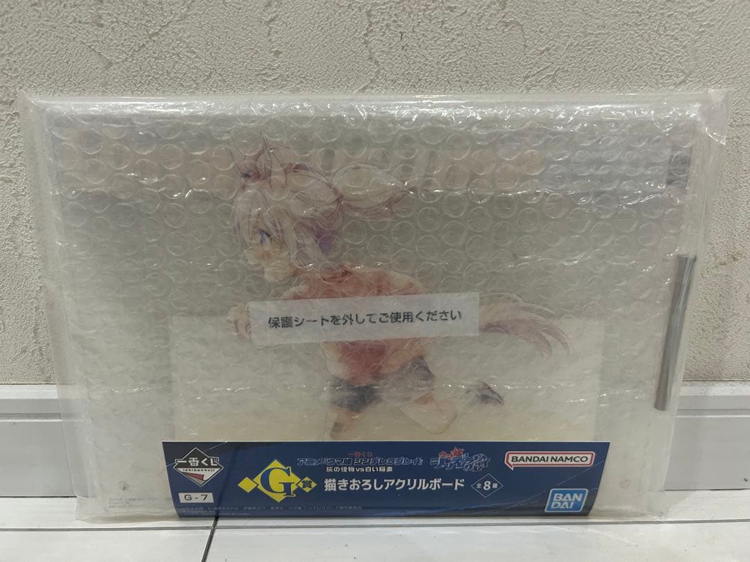 一番くじ ウマ娘 シンデレラグレイ D賞 オグリキャップ E賞 タマモクロス