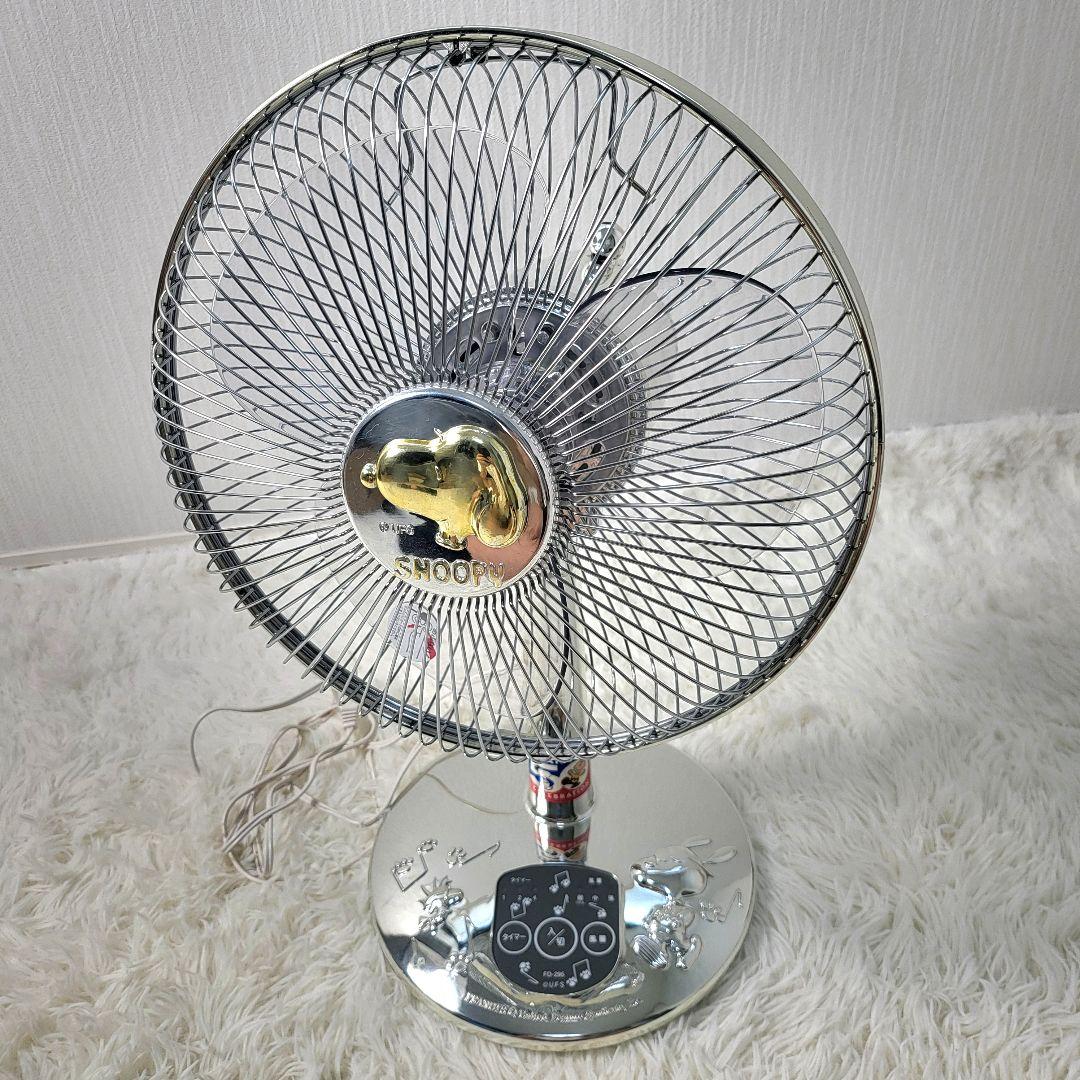 【美品】スヌーピー　50周年記念　扇風機　アンティーク　ヴィンテージ