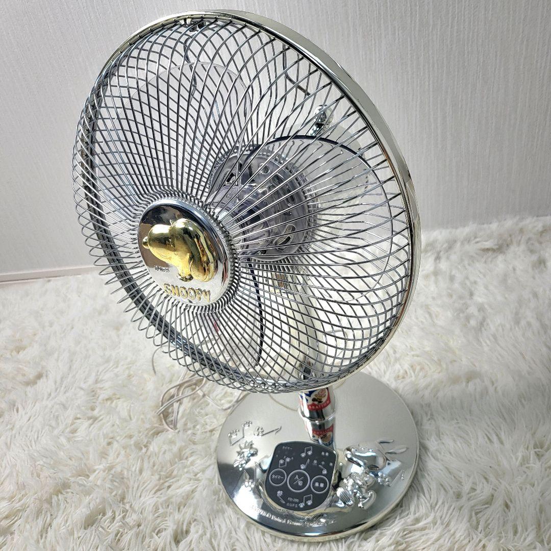 【美品】スヌーピー　50周年記念　扇風機　アンティーク　ヴィンテージ