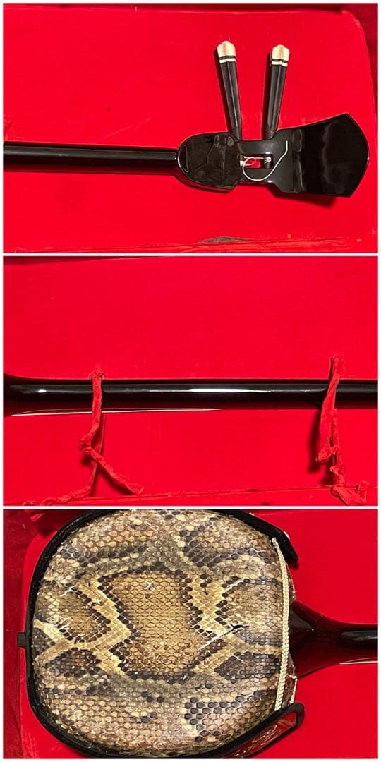 三線 ヘビ皮 2本　ケース付き　難あり