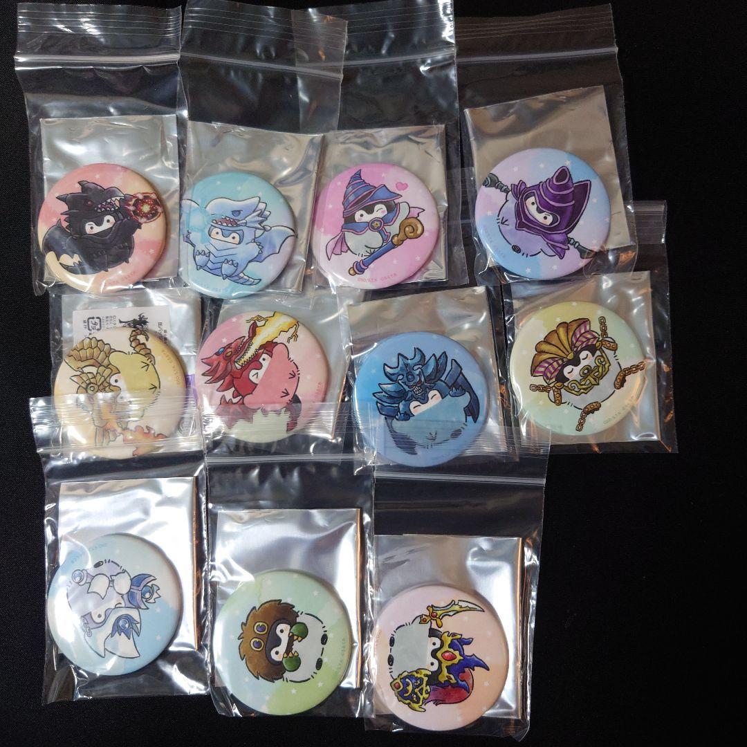 コウペンちゃん　遊☆戯☆王　コラボ　缶バッジ　第一弾　コンプリート