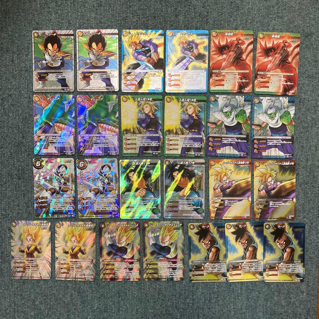 ミラバト　ドラゴンボールまとめ売り