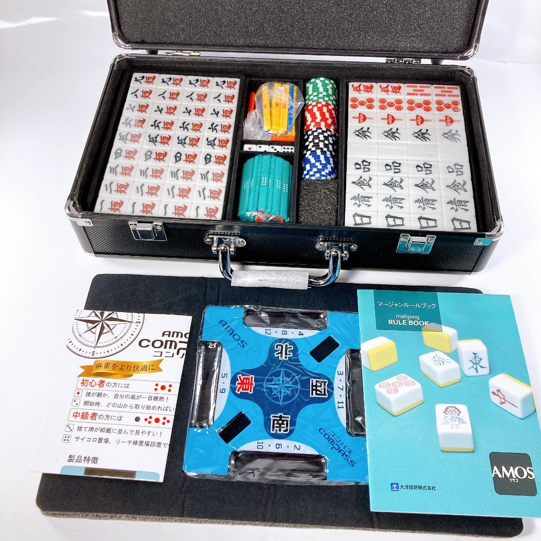 【未開封】第一弾 日清食品 日清牌 カップヌードルクエスト 麻雀牌フルセット ☆