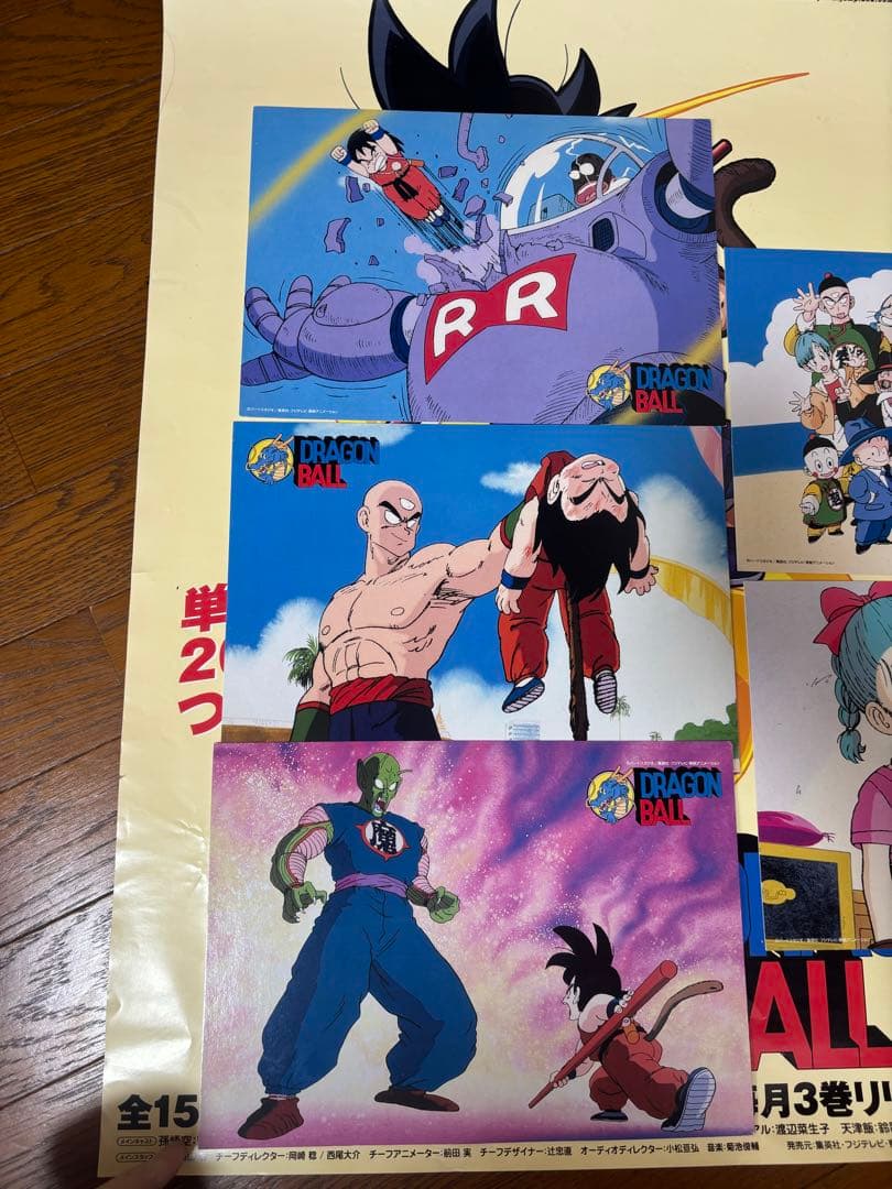 超貴重！ ドラゴンボール スパーキング等催促ポスター3種＋おまけ付き