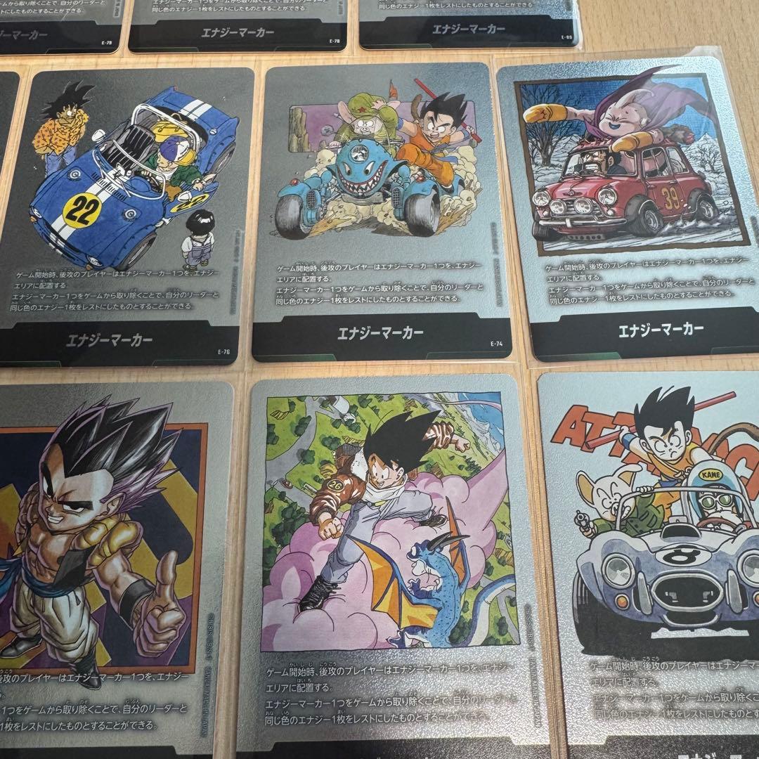 j*n様 ドラゴンボールフュージョンワールド　マンガブースター02 エナジーマー