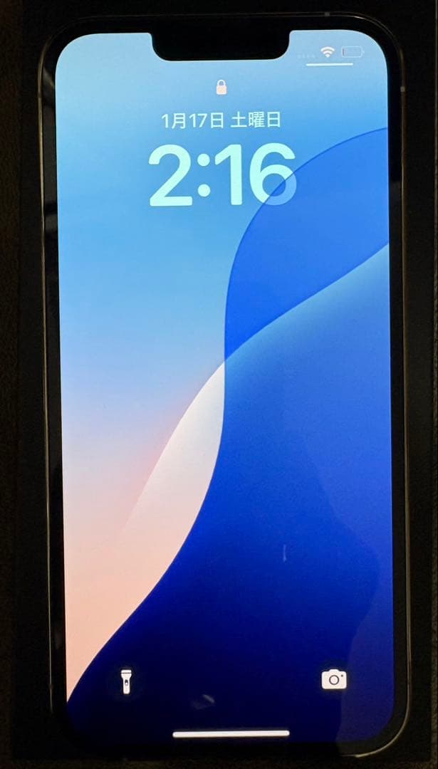 iPhone13pro 電池100%128GB ホワイトSIMフリーIFace付