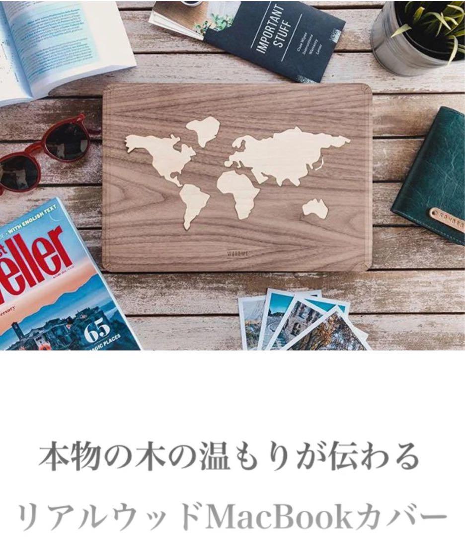 MacBook本体 MacBook Pro