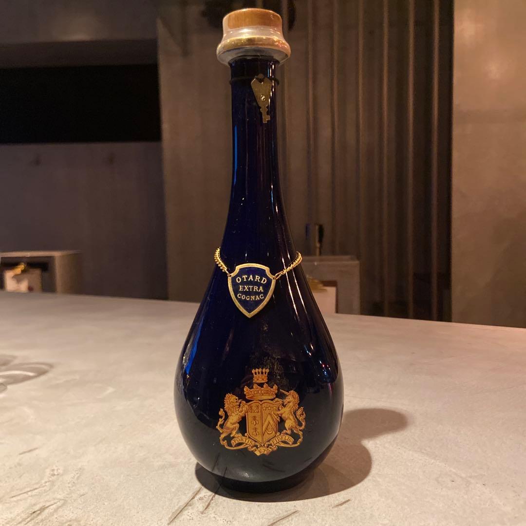 OTARD EXTRA コニャック 750ml