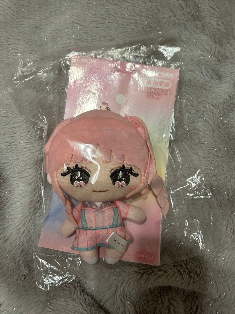 =LOVE イコラブ 齋藤樹愛羅 6周年衣装 ぬいぐるみ