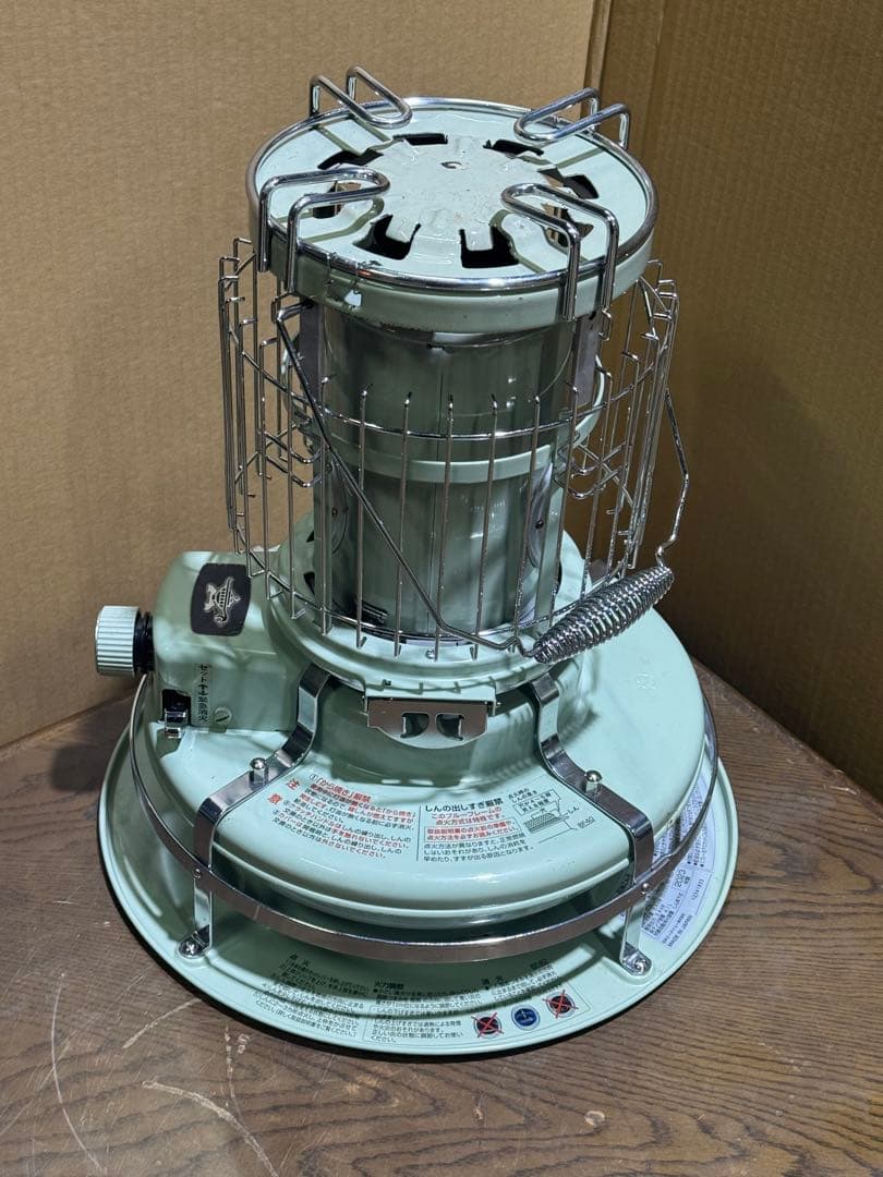 アラジン ブルーフレームクッカー BF4001 (出荷前に灯油を抜いてあります)