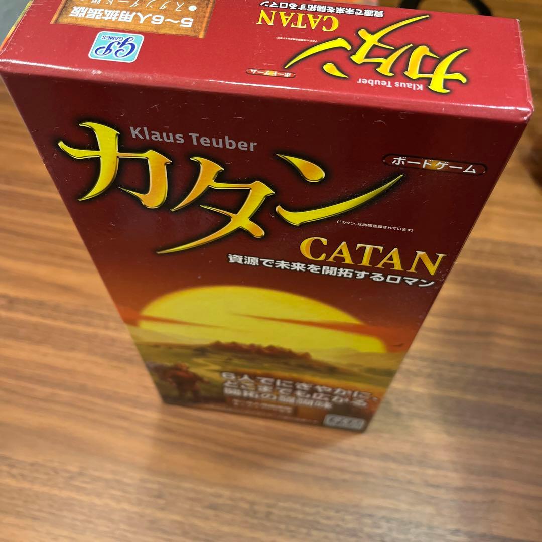 ボードゲーム等パーティーゲーム各種