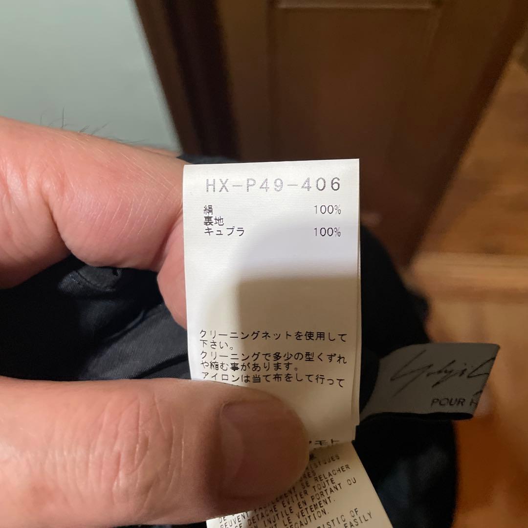 yohjiyamamoto シルクワイドパンツ