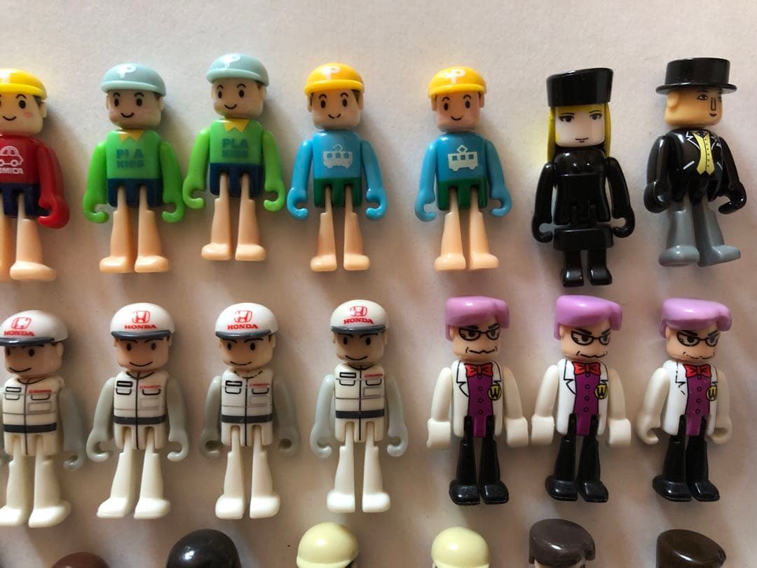 プラキッズ 大量　非売品あり　トミカタウン　プラレール