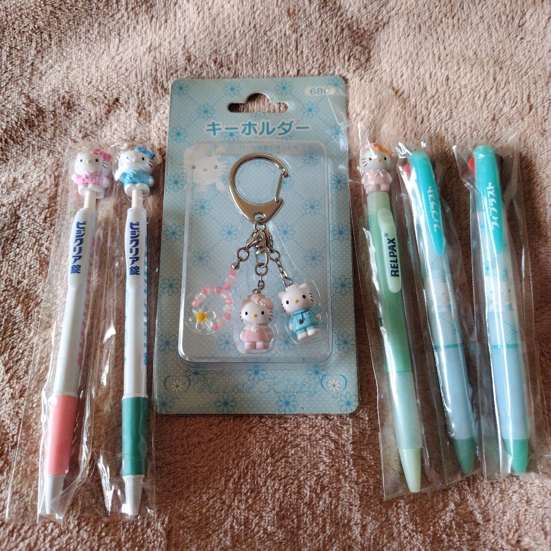 ハローキティ キティナースとダニエルドクターのキーホルダー　ボールペン