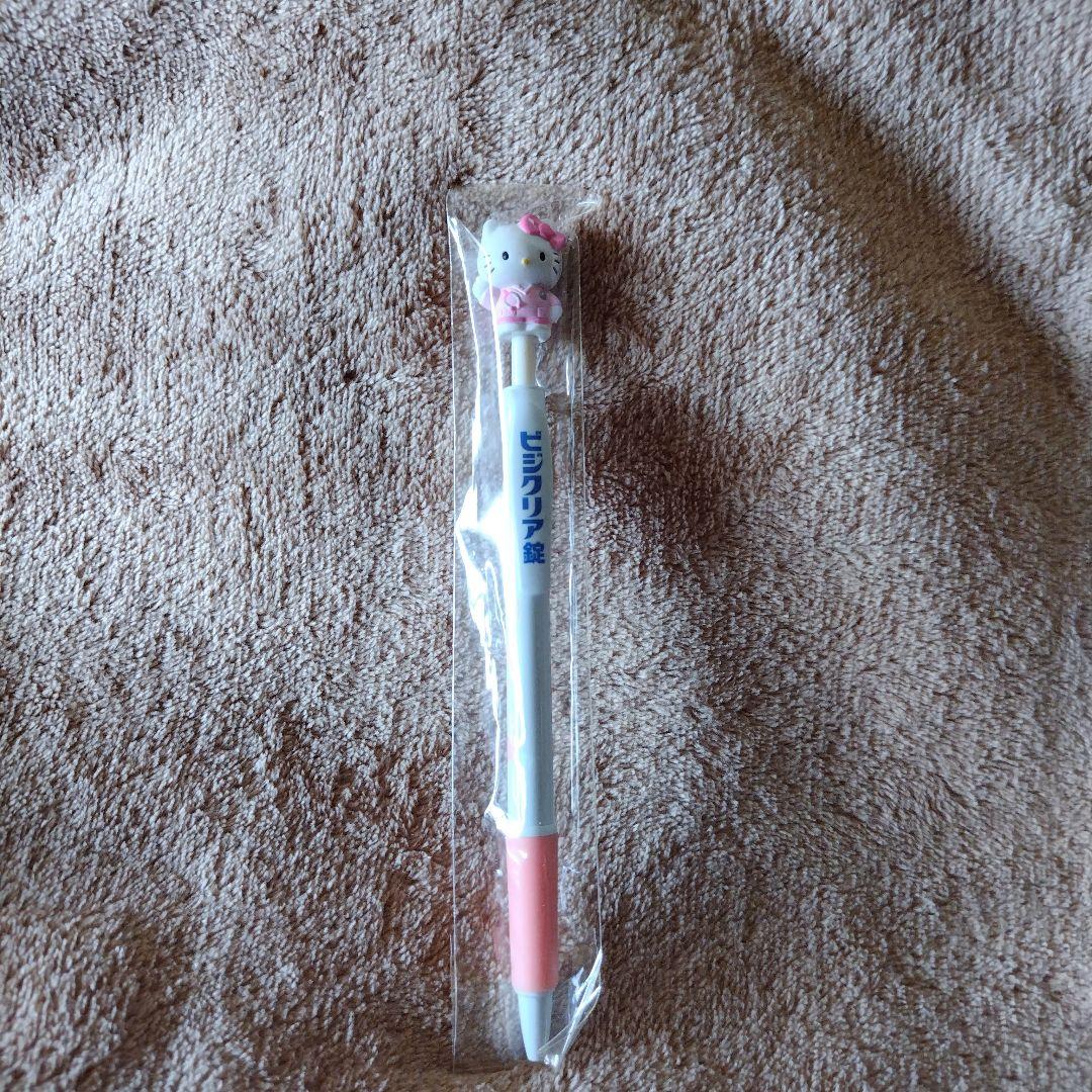ハローキティ キティナースとダニエルドクターのキーホルダー　ボールペン