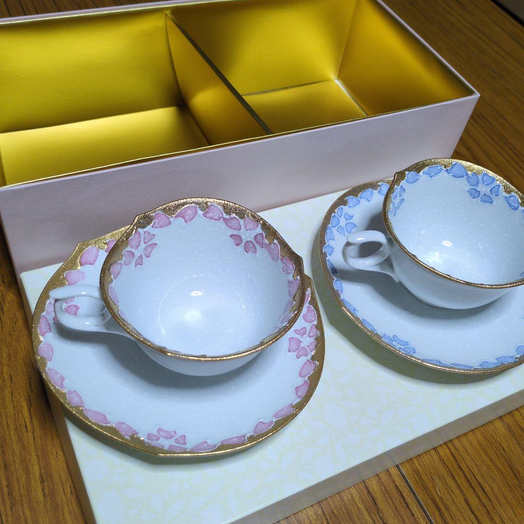 「有田焼 」「文山窯」「 輪花」「カップ＆ソーサー 」金「ピンクブルー」2客