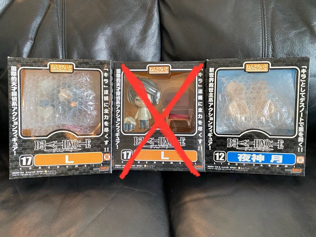 ねんどろいど　デスノート　２点セット