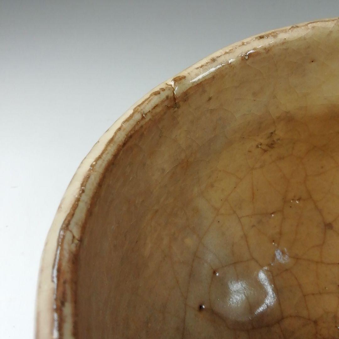 Ｔ１６７　茶碗　『萩茶碗』『天鵬山　広瀬淡雅造』　共箱　抹茶碗　茶道具