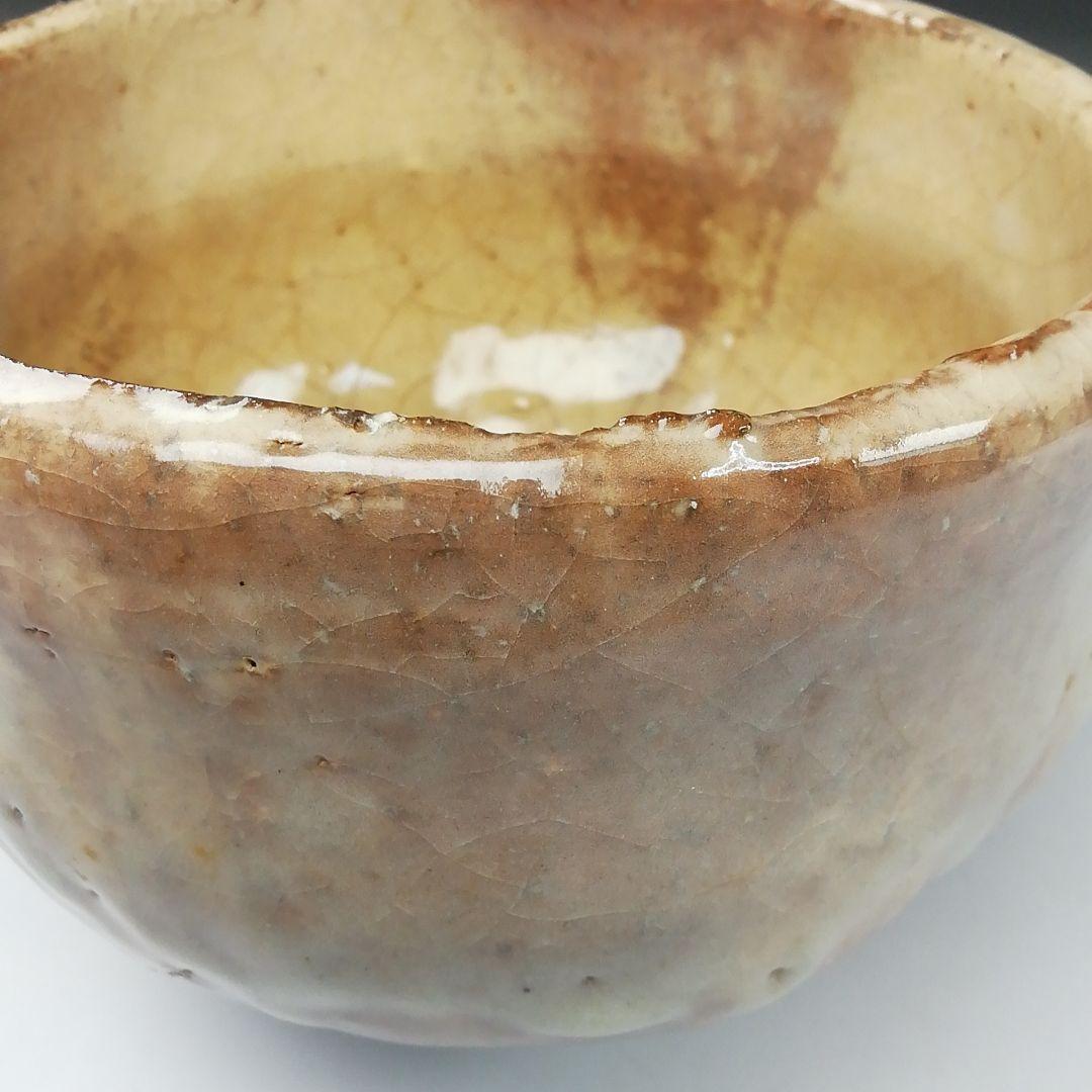 Ｔ１６７　茶碗　『萩茶碗』『天鵬山　広瀬淡雅造』　共箱　抹茶碗　茶道具