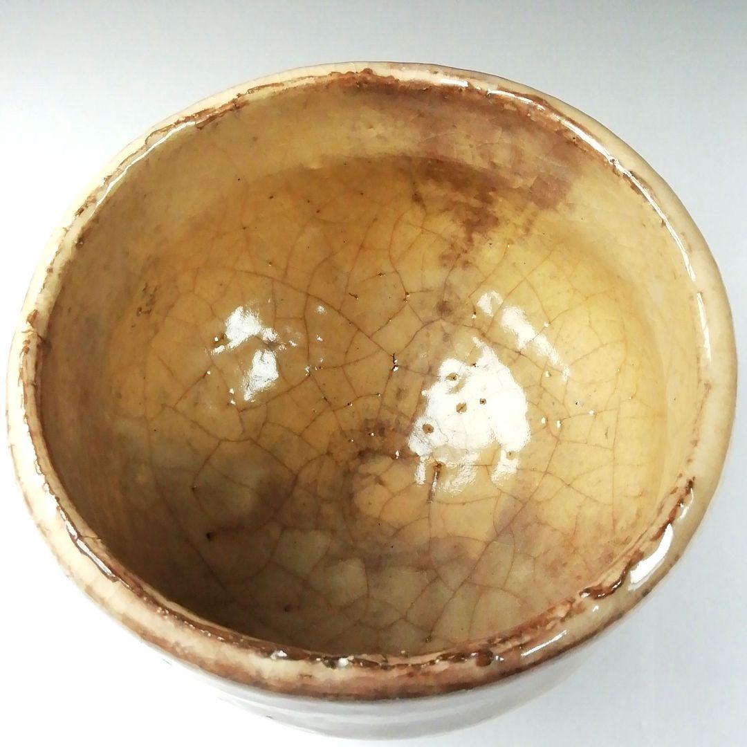 Ｔ１６７　茶碗　『萩茶碗』『天鵬山　広瀬淡雅造』　共箱　抹茶碗　茶道具