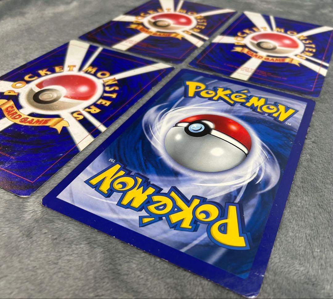 p*n様 スペシャルジャンボカード リザードン他4枚セットポケモン コロコロコミ