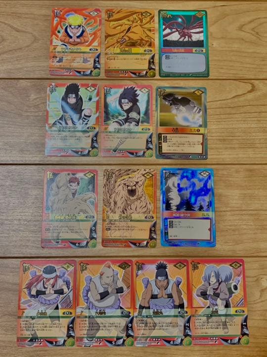 ナルト、サスケ、我愛羅、九尾、一尾等　トレカ　激レア