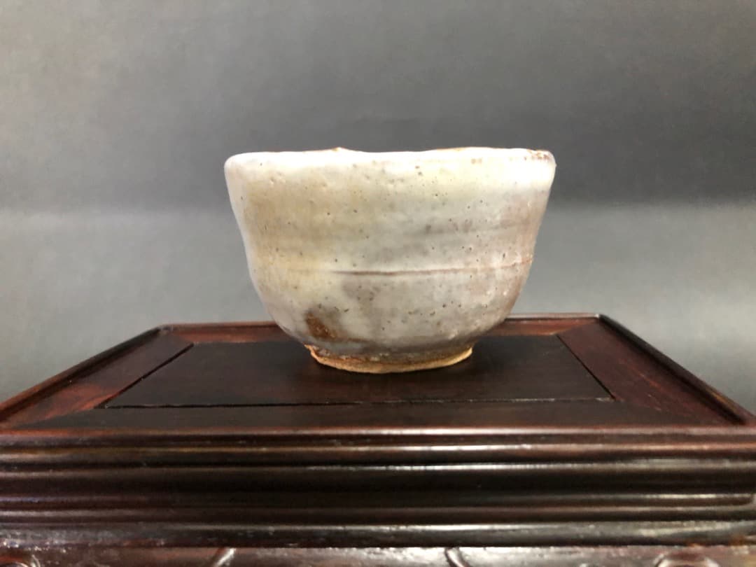 人間国宝　十代　三輪休雪（休和）萩焼　ぐい呑　酒盃　酒器　茶道具