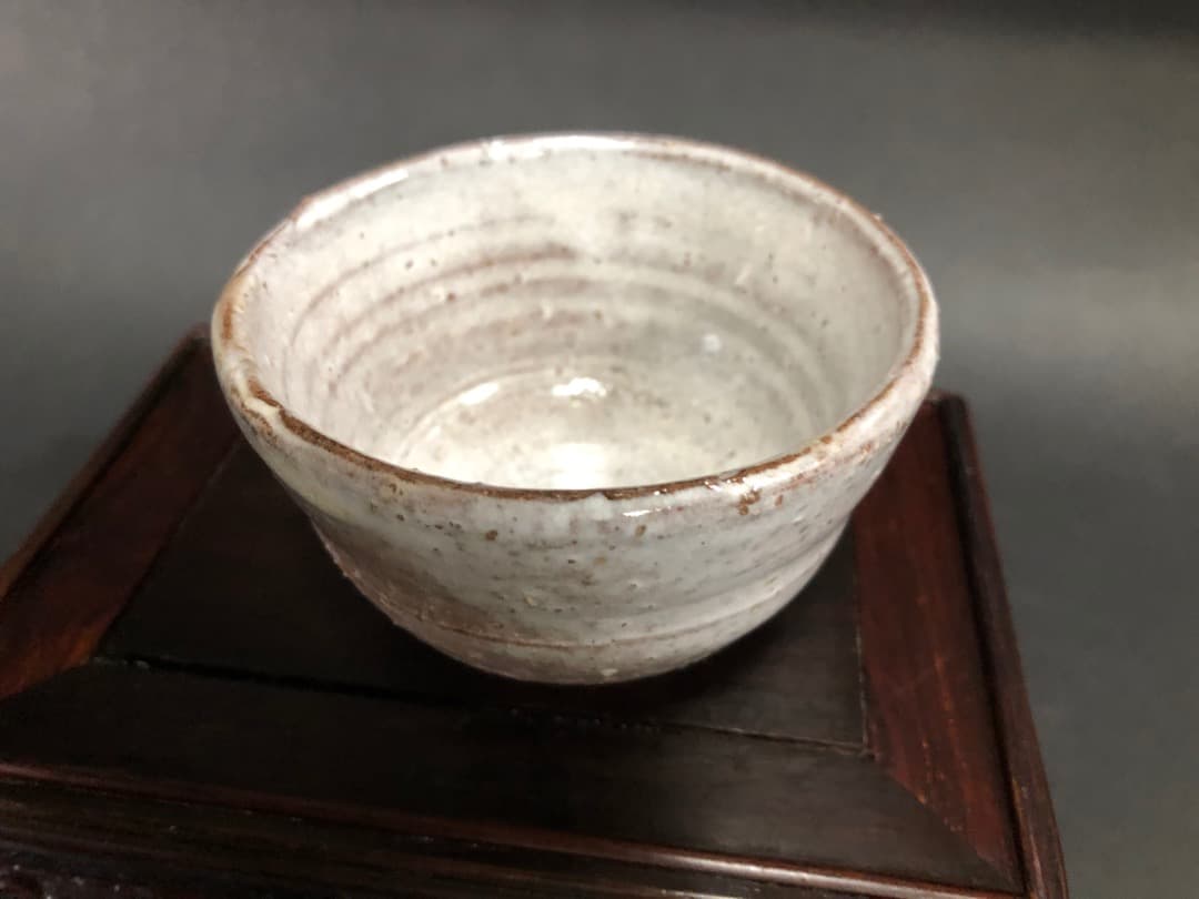 人間国宝　十代　三輪休雪（休和）萩焼　ぐい呑　酒盃　酒器　茶道具