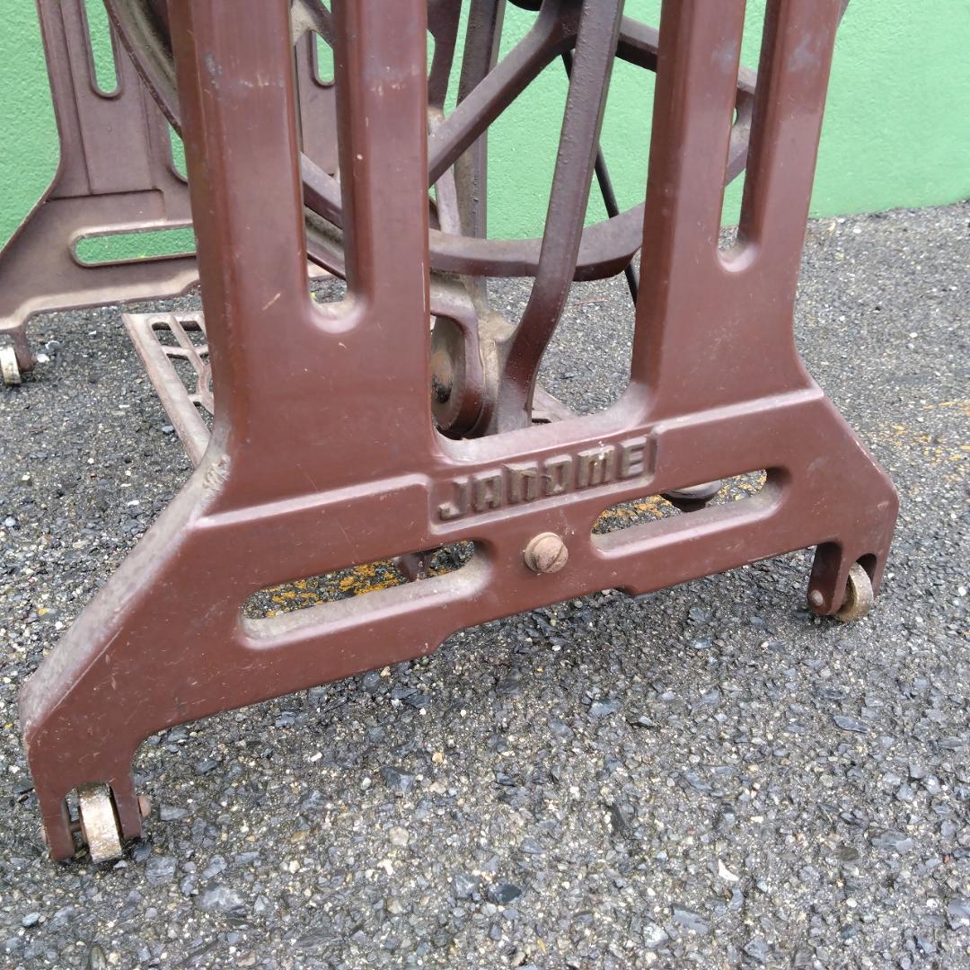 JANOME　ミシン脚　ミシン台