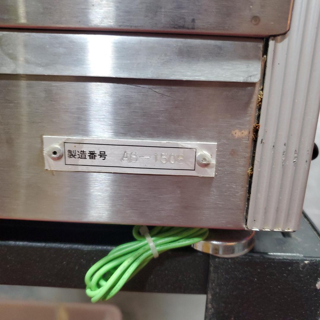 業務用 ポップコーンマシン ジェリーズポップコーン 動作確認済み