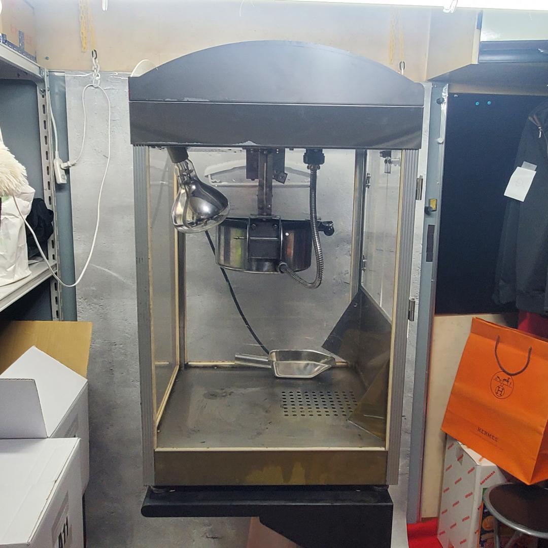 業務用 ポップコーンマシン ジェリーズポップコーン 動作確認済み