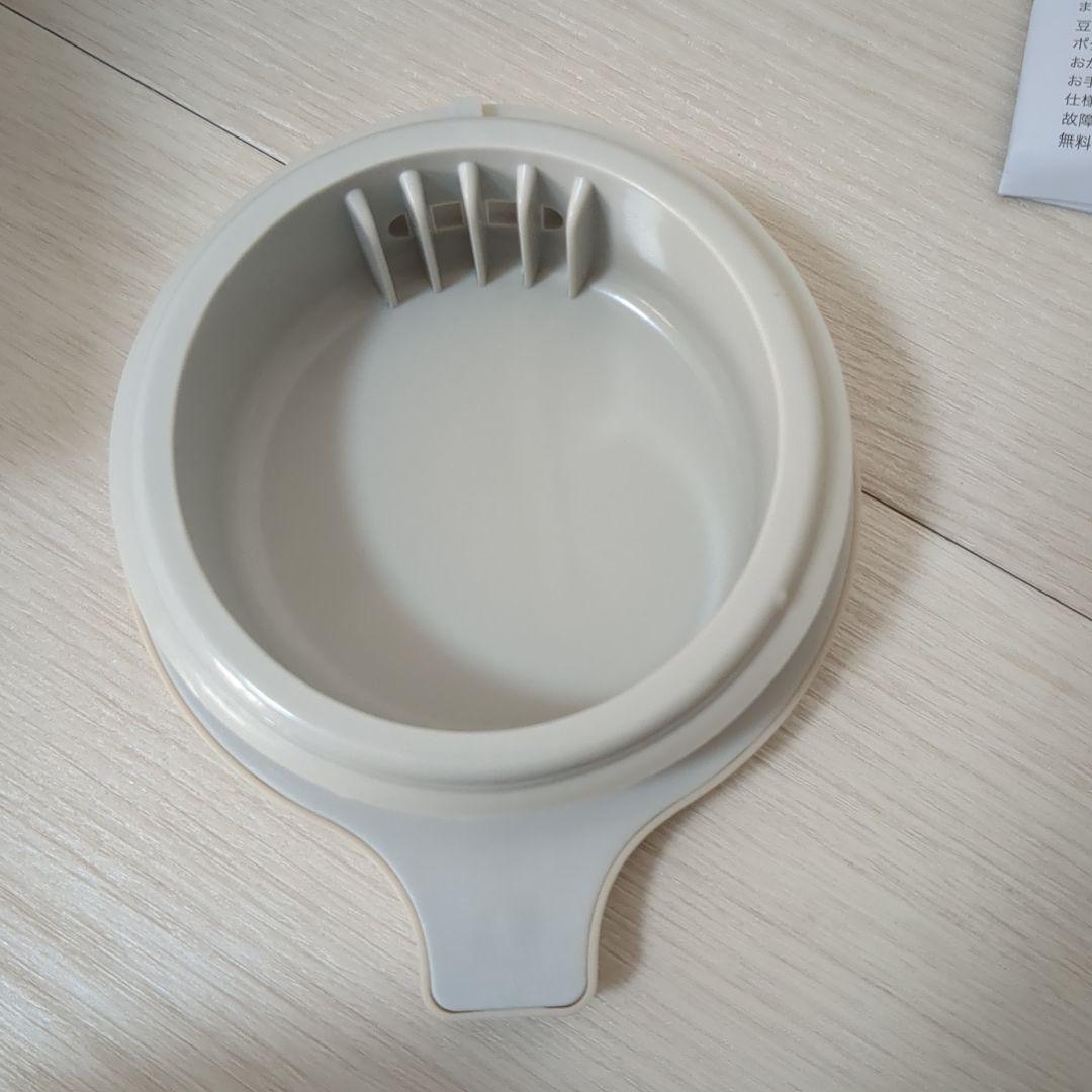 レコルト　Auto Cooking Pot　自動調理ポット　クリームホワイト