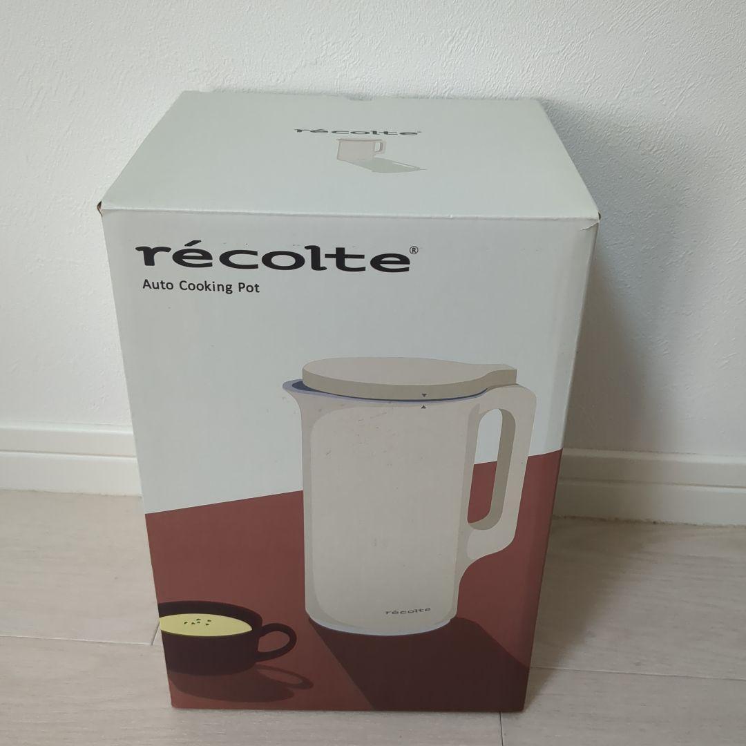レコルト　Auto Cooking Pot　自動調理ポット　クリームホワイト
