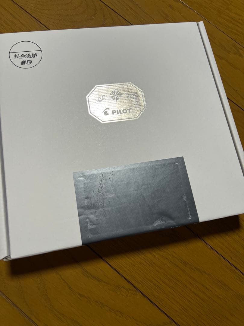 t16ra／パイロット　2025年株主　最高級筆記用具　4+1 RiDGE