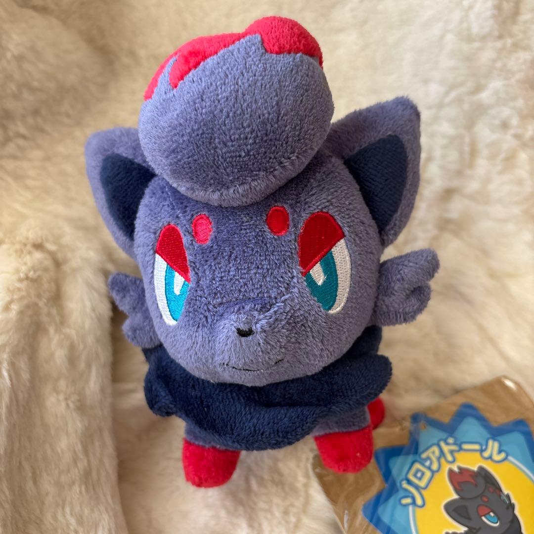 ポケモンセンター　ゾロアドール　2010年製　ぬいぐるみ　ポケドール